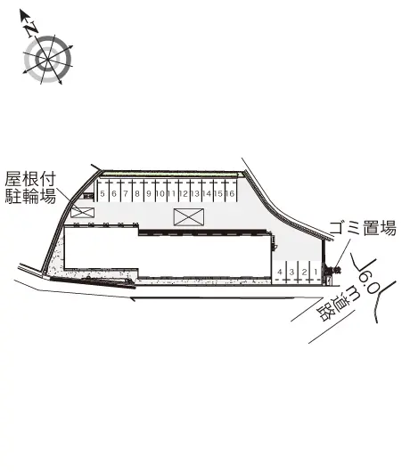 レオネクスト宮島 2