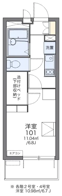 ＬＥＢＥＮ京橋 1