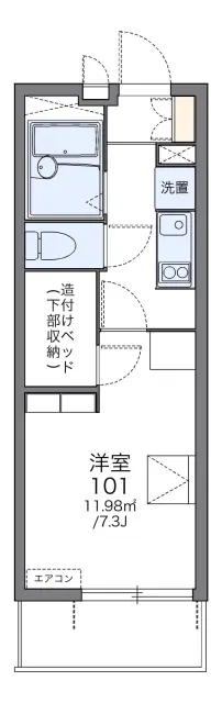 レオパレス安住 1