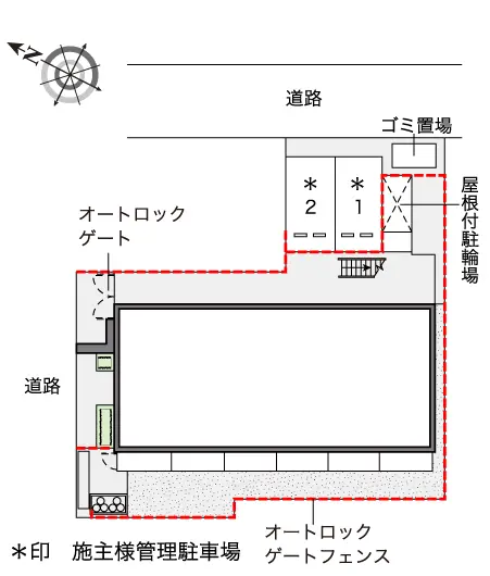 前里 2