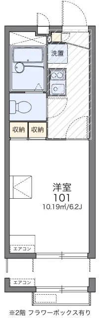 レオパレスレイクホライズンⅡ 1