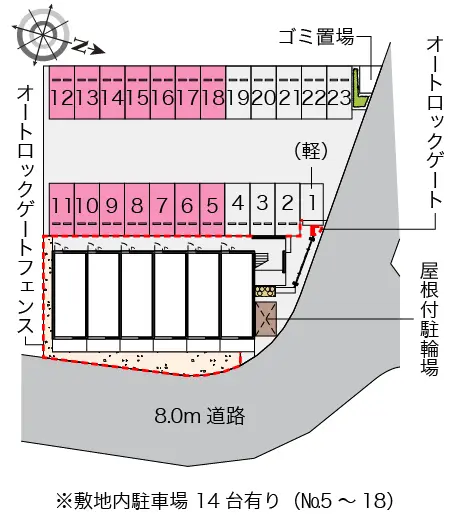 レオパレスＭＩＮＡＭＩⅢ 2