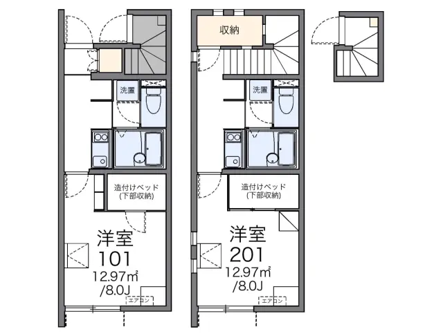 レオネクストコメ吉　ＰａｒｔⅡ 1