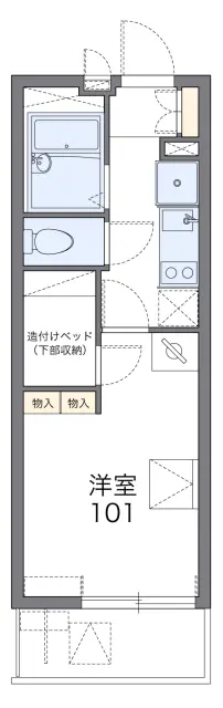 アルミックⅢ 1
