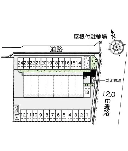 レオネクストオンリーワン華 2