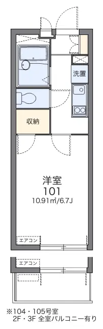 レオパレス大門坂下 1