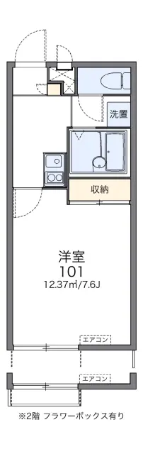 レオパレス末広タウニー - 桶川市の学生向け宿泊施設