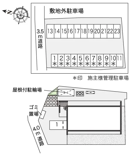 レオパレスミツハウス　ペンタ 2