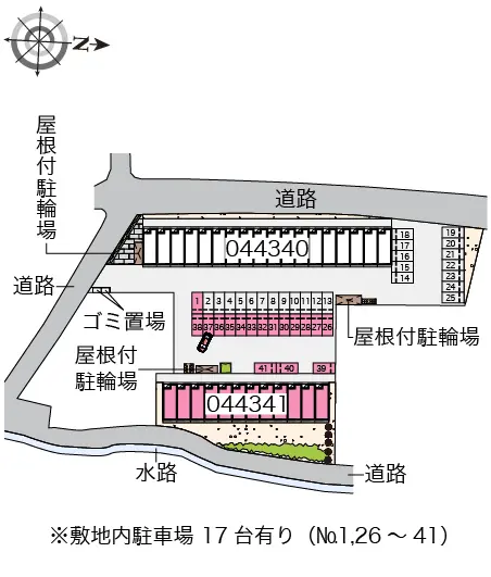 八代福正Ⅱ 2