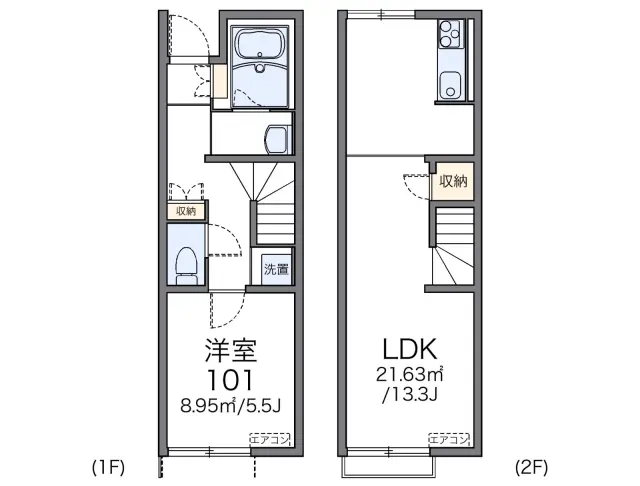 レオネクストパストラル田沼 1