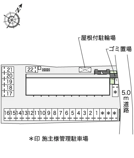 しま 2