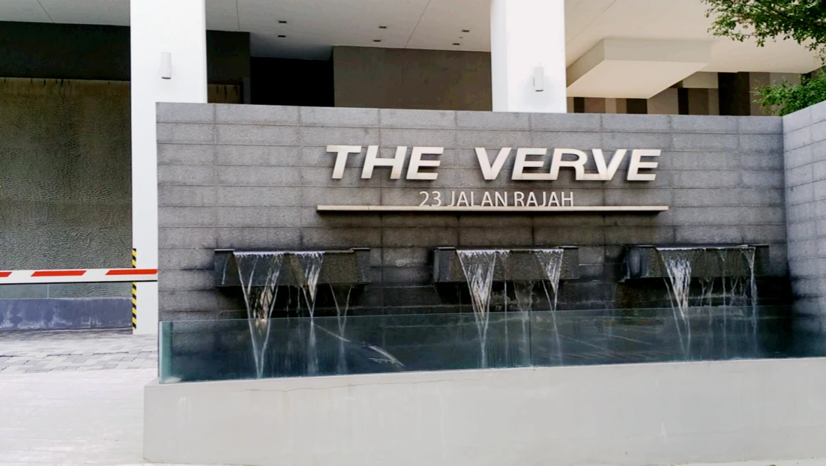The verve (329138) 0