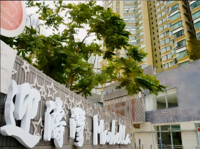 Ying Tao Bay 1