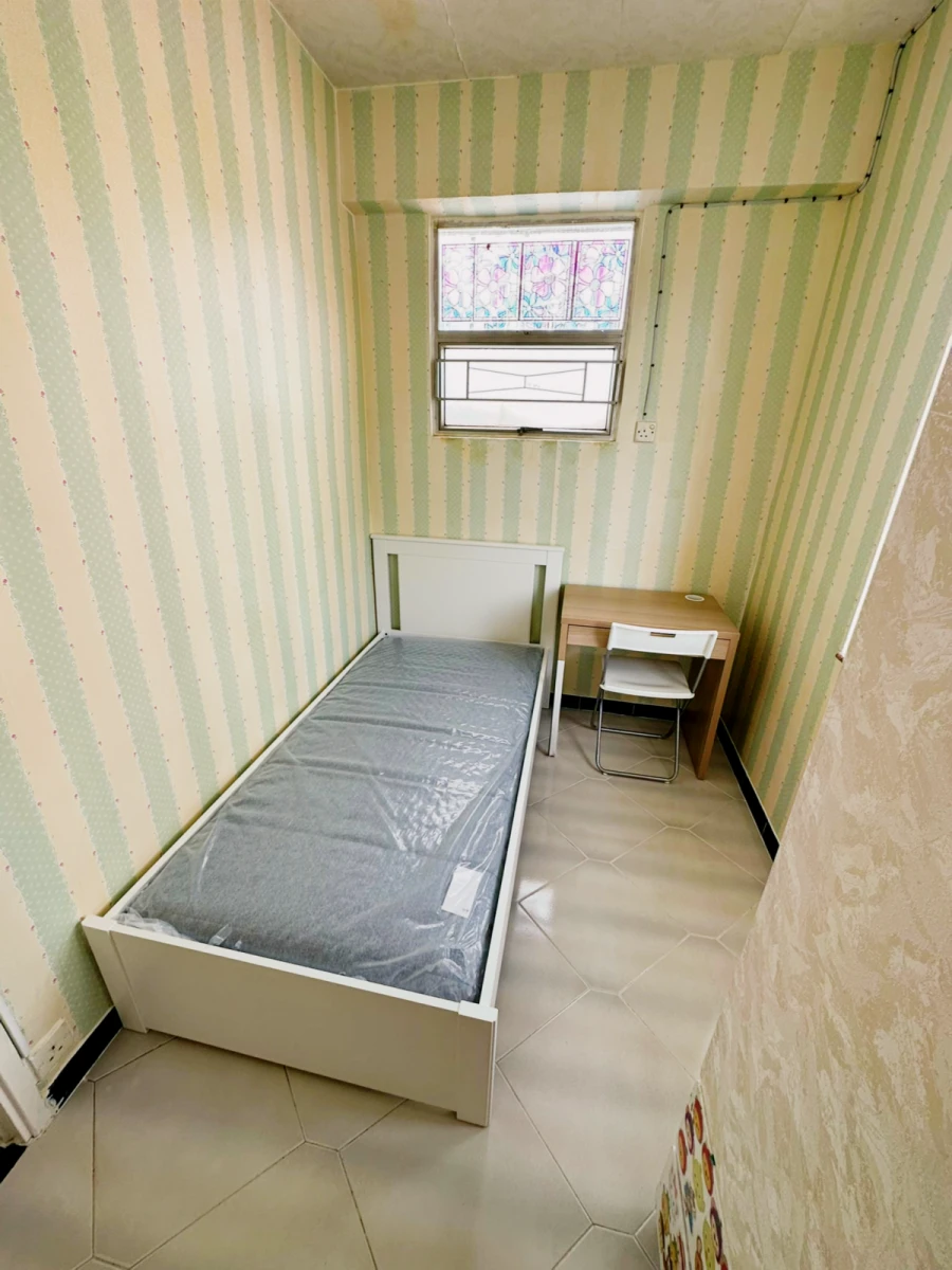 Kwai Fong Court - Hong Kong(China) student accommodation