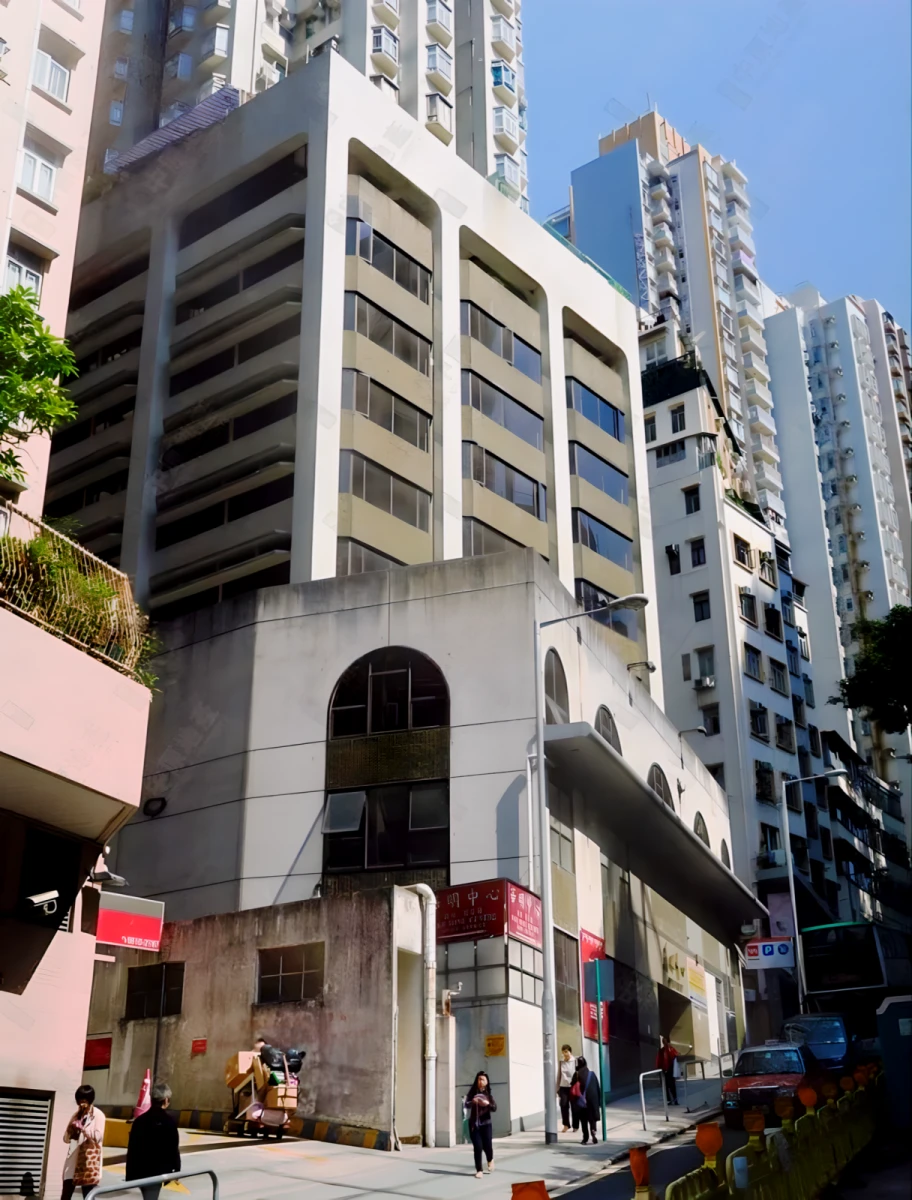 WAH MING CENTRE・BLOCK A 0