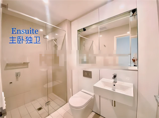 2 Kirby Walk - Sydney student accommodation - 3 bed 2 bath
