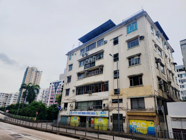 Kowloon City Pinxiang Court 2