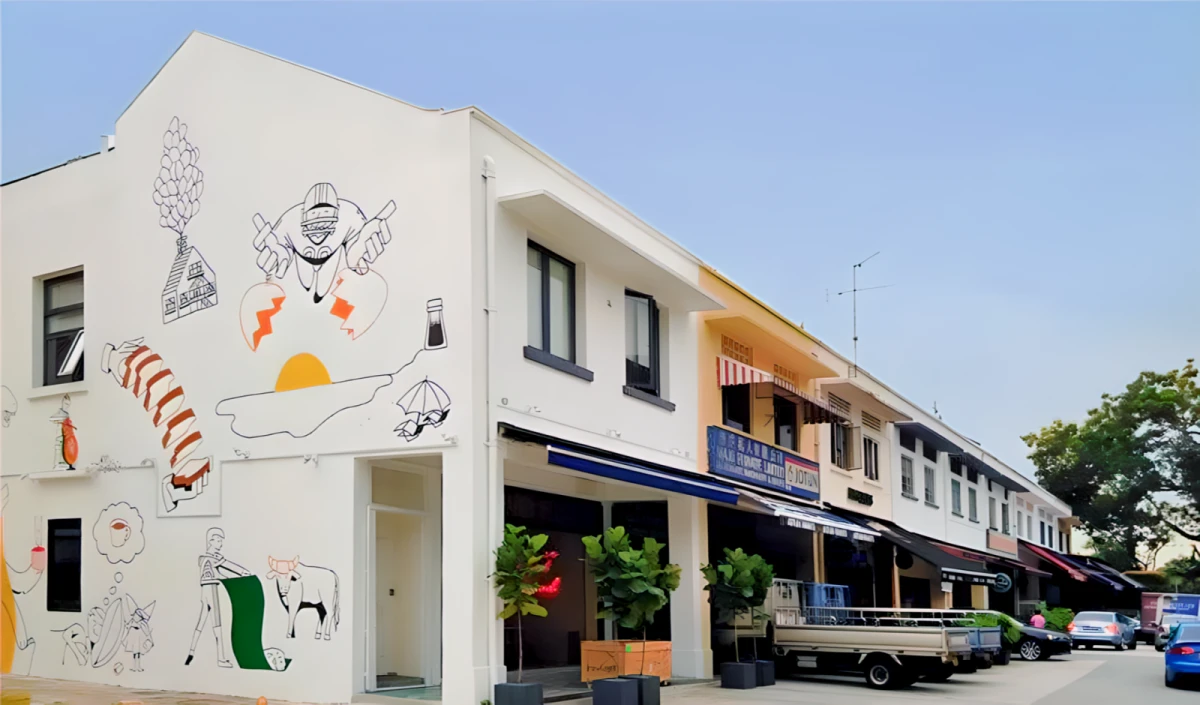 South Buona Vista Road 0