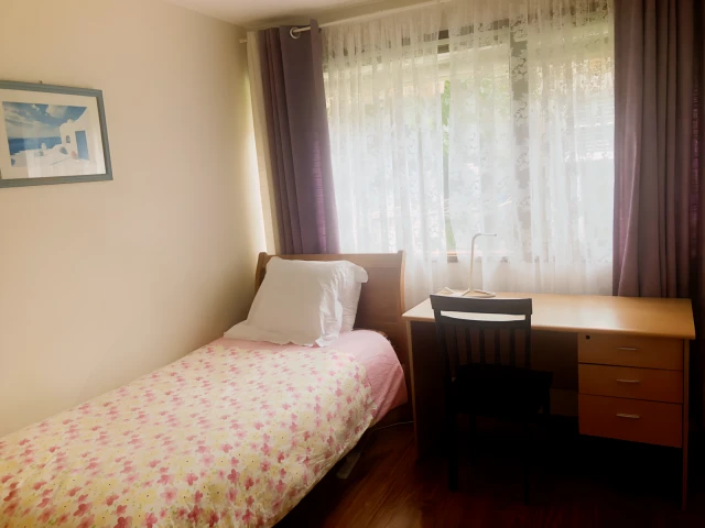 近麦考瑞大学House 4