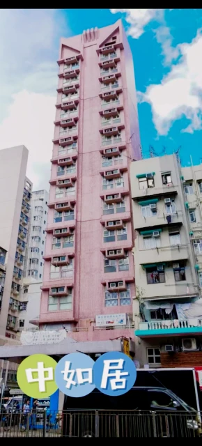 HereIN這里學生公寓·熹熹·中如居 1