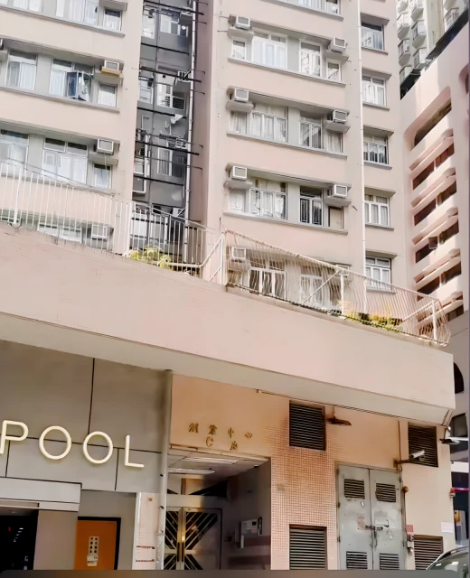 Hong Kong Entrepreneurship Center 1