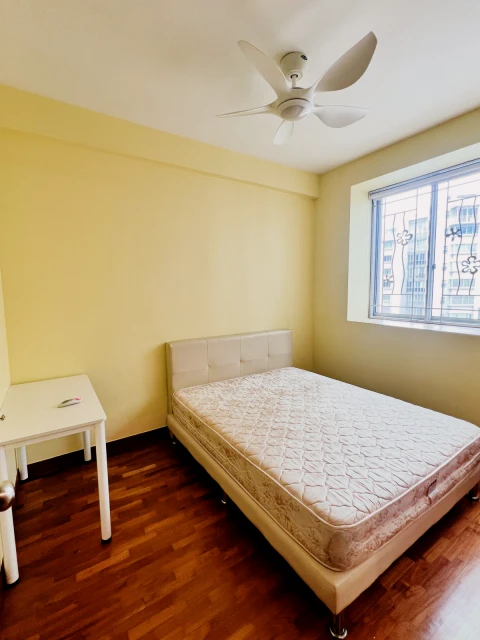 The Eden At Tampines 4