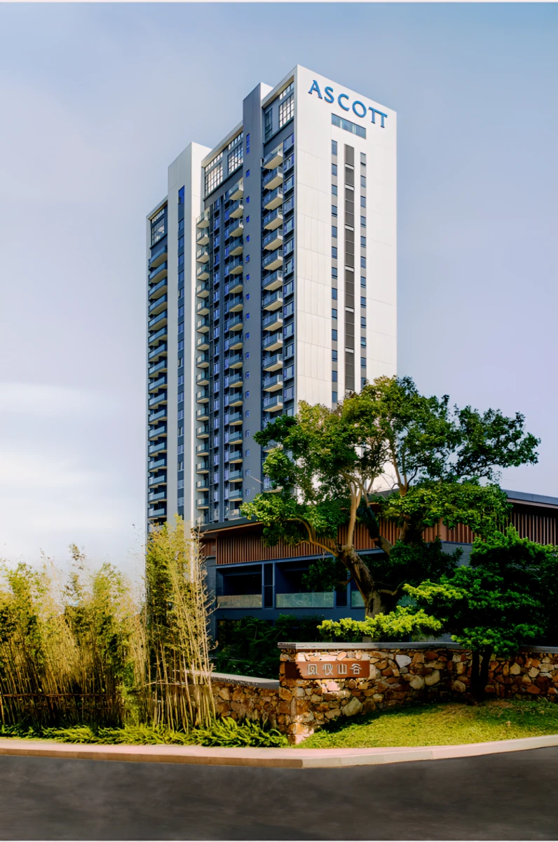 Ascott Fengyishan Shenzhen 0