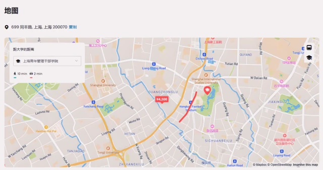 baseLITE - TONGFENG 1