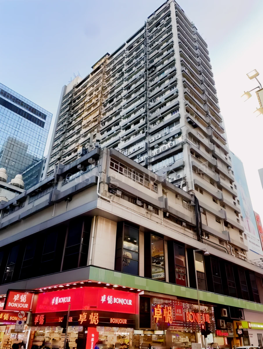 Mong Kok | Good Hope Building 0