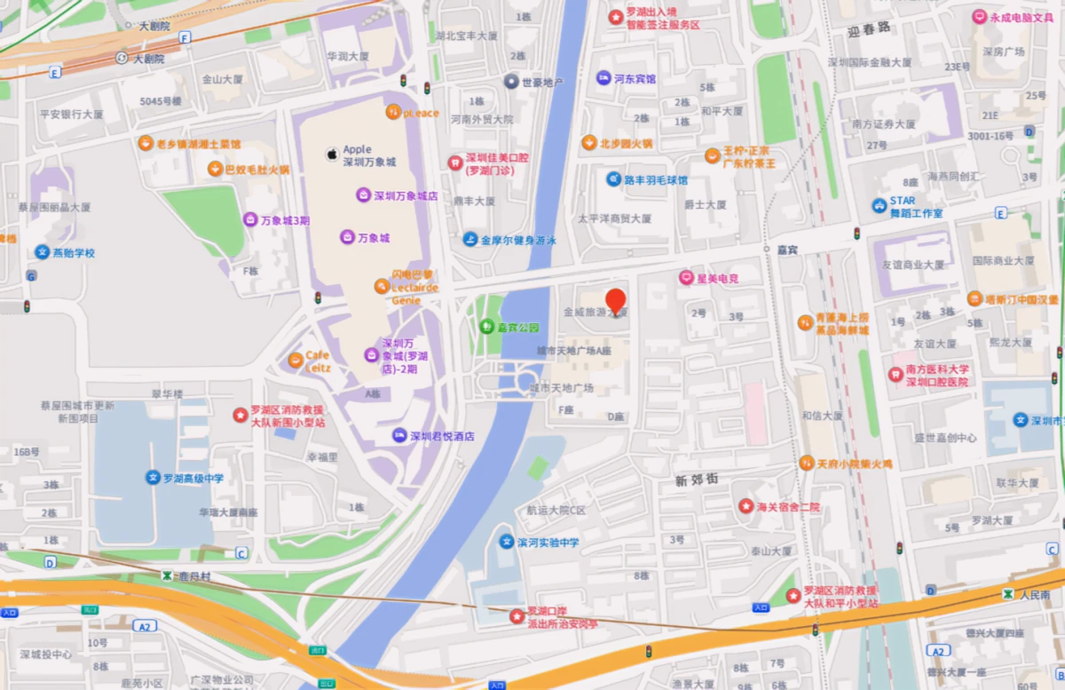 The Bauhinia Serviced Apartments，Shenzhen 0