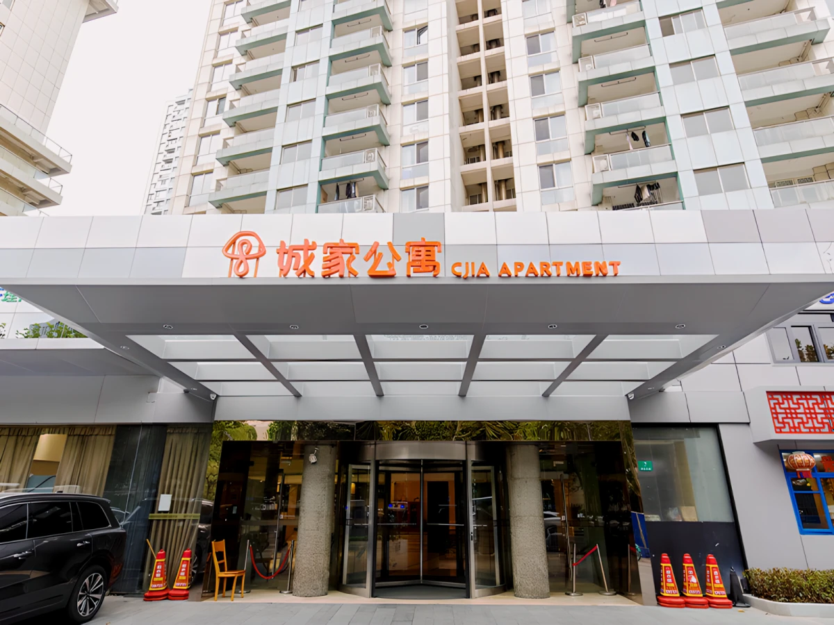 Riyueguang Dapuqiao Metro Station Store - CJIA Apartment 0