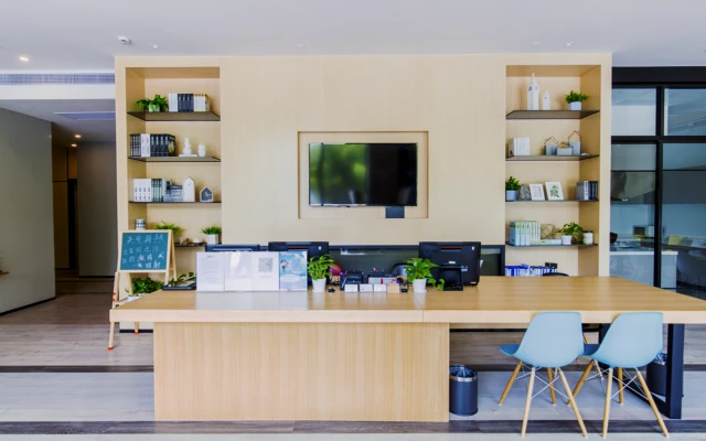 Daning Zhongshan North Road Metro Station Store - CJIA Apartment 3