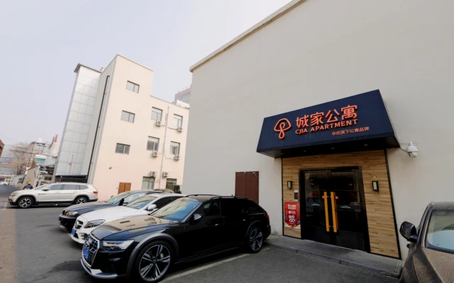 Madian Huangsi Street Store - CJIA Apartment 1