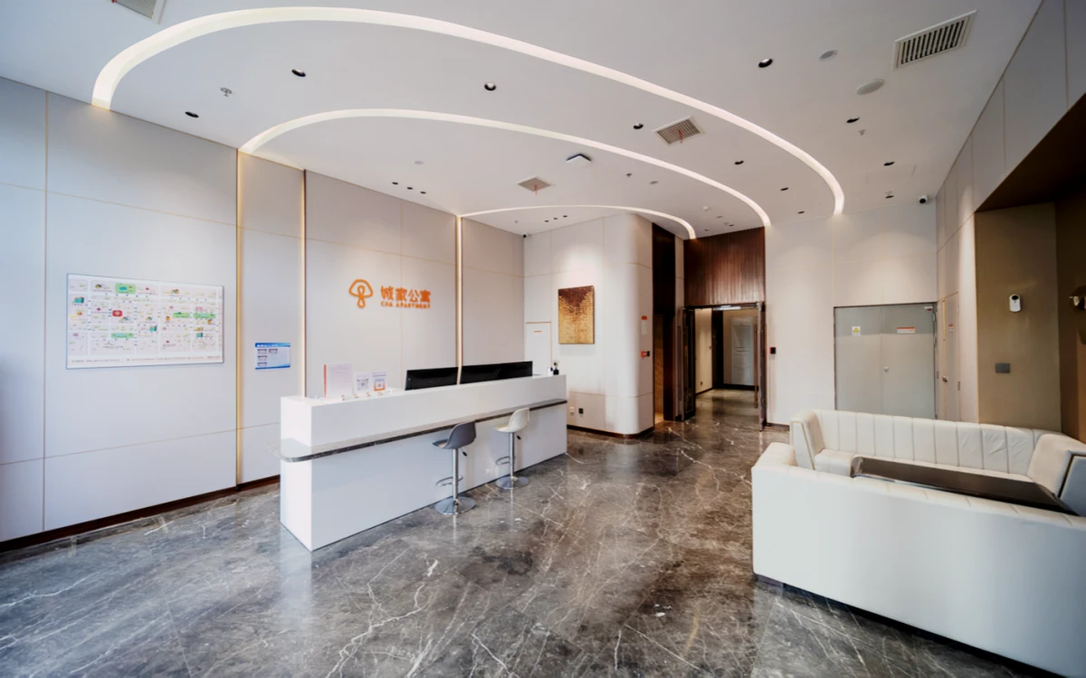 七里庄地铁站店-城家公寓 0