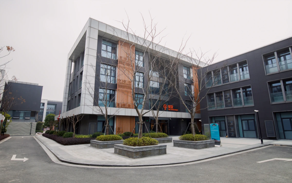 Shanghai University Changzhong Road Metro Station Store - CJIA Apartment 0