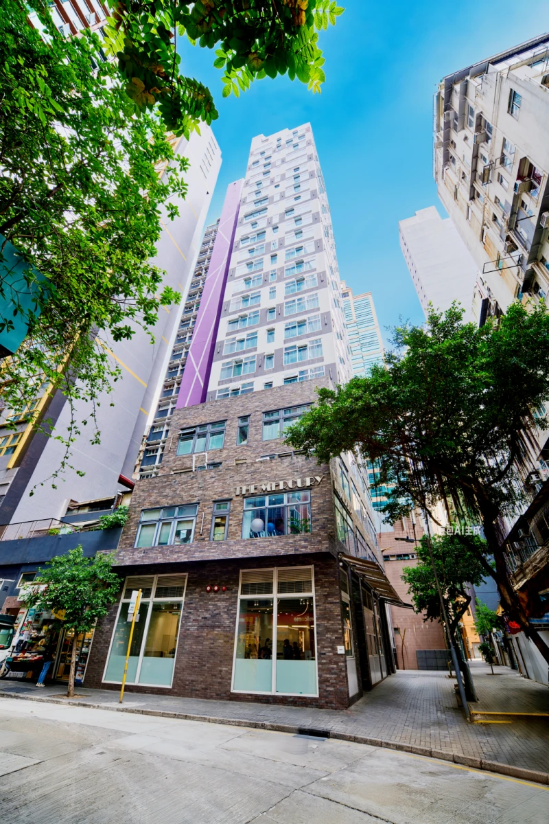 SIGMA Causeway Bay Student Residence 0