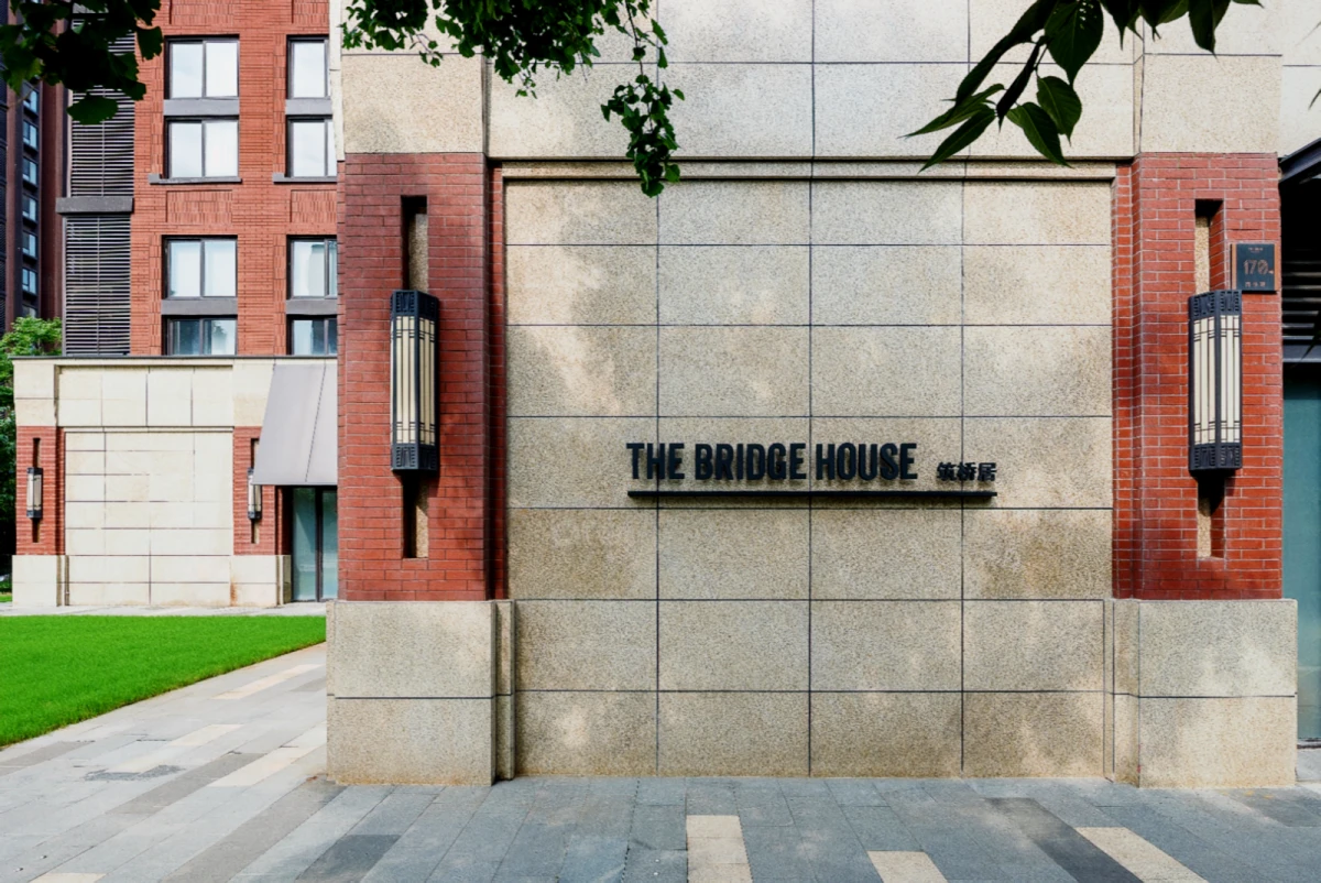 The Bridge House by Cohost - Zhangjiang Hi-Tech Park 0