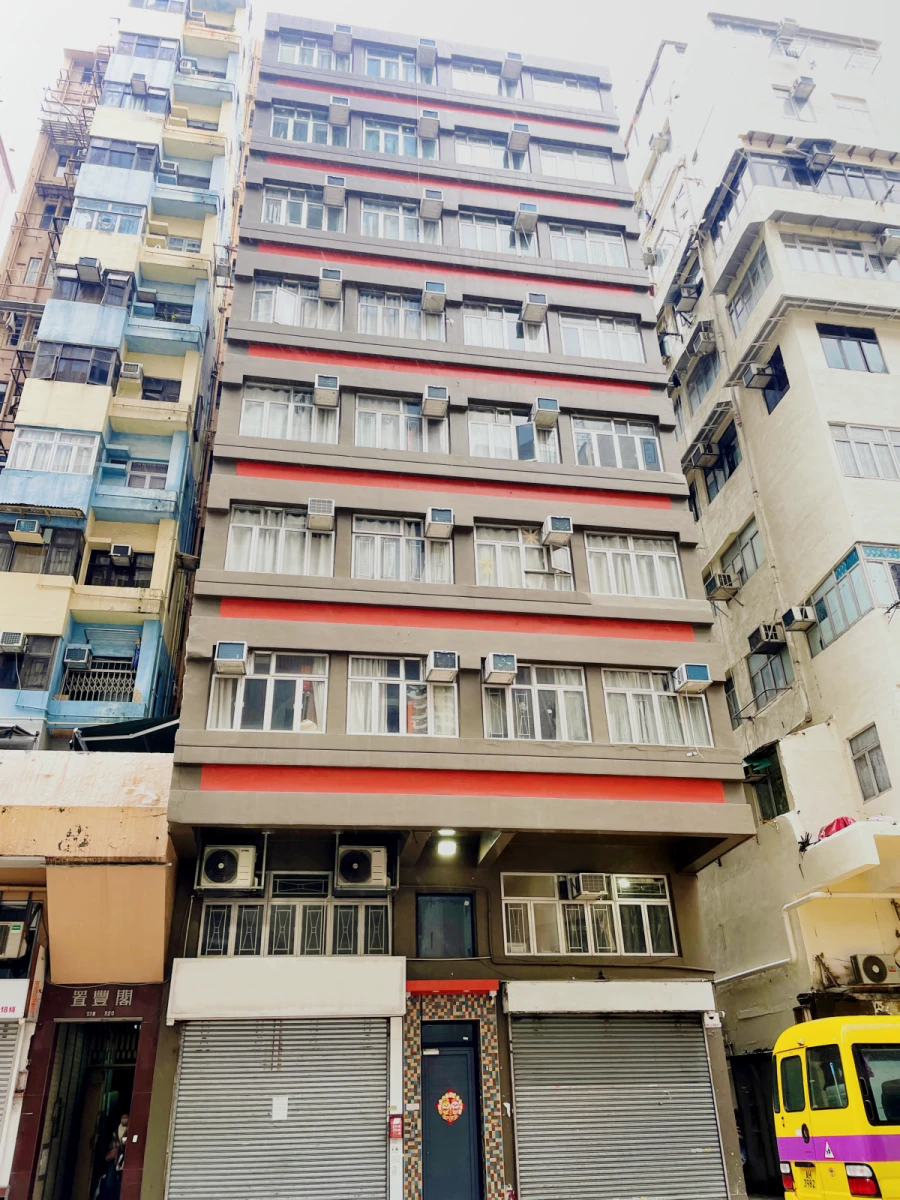 214-216 Yee Kuk Street 0