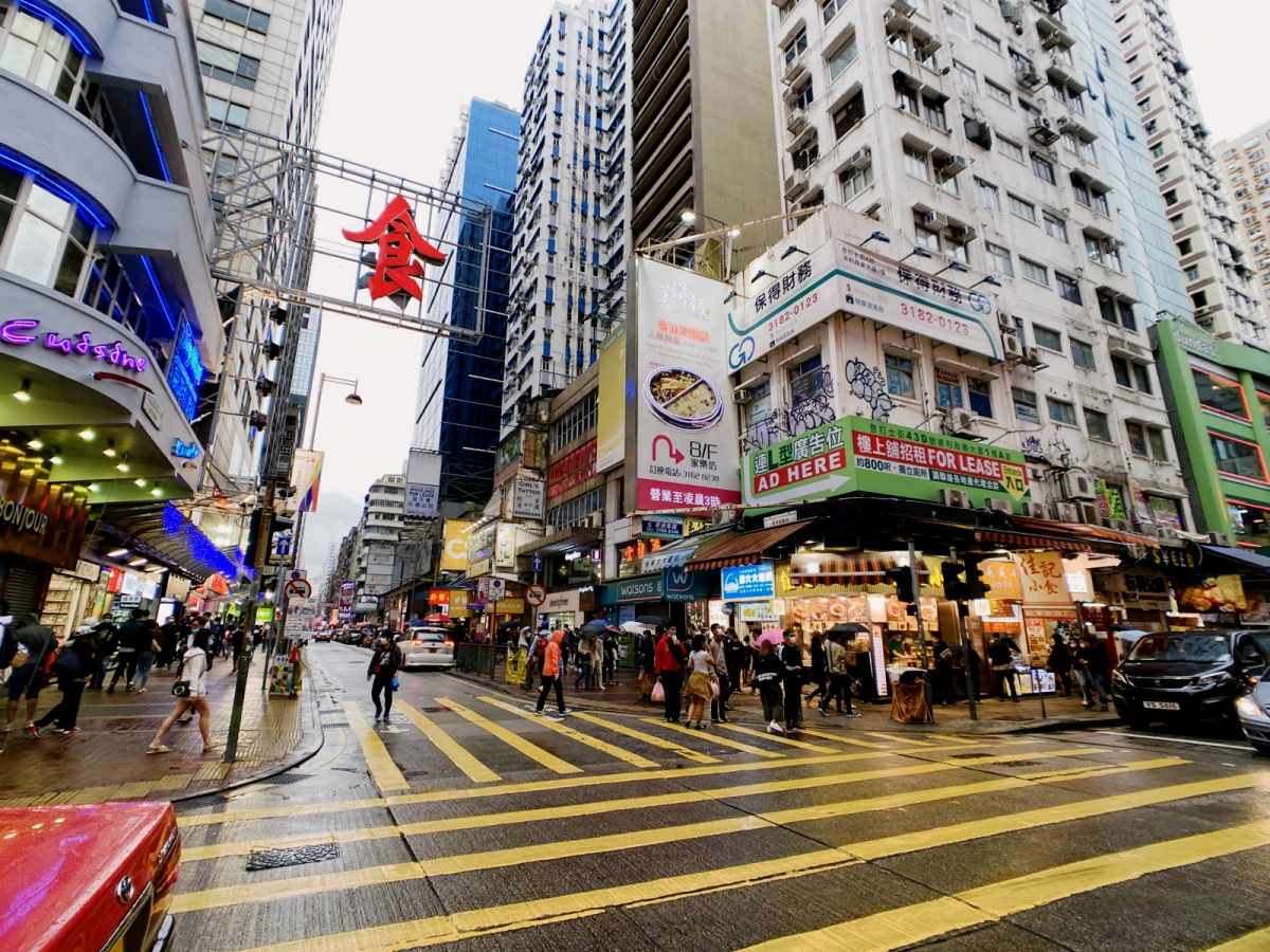 Yau Ma Tei Po Sing Building 0