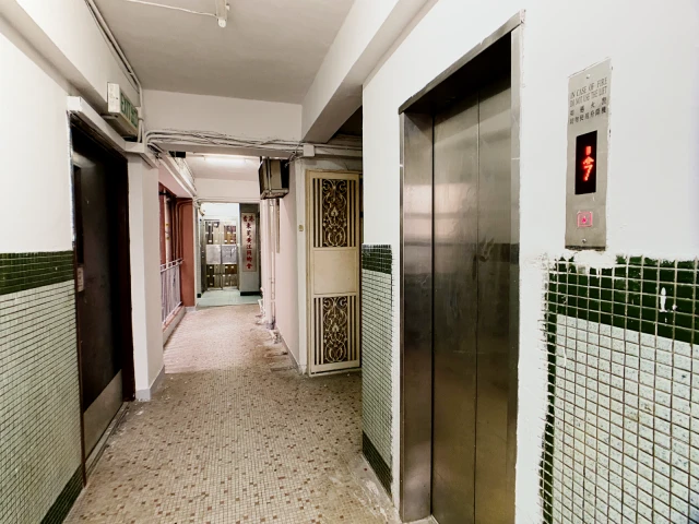 Yau Ma Tei | Li Xing Building Apartment 2