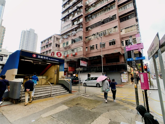 Yau Ma Tei | Nathan Building Apartment 3