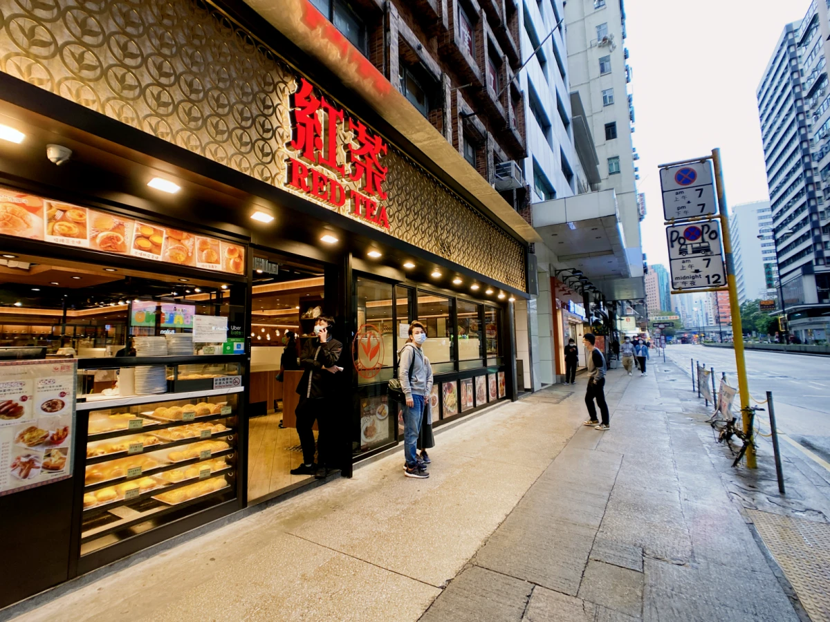 Yau Ma Tei | Nathan Building Apartment 0
