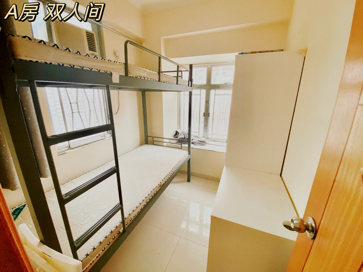 5F, Hung Hei Building, Mongkok 0