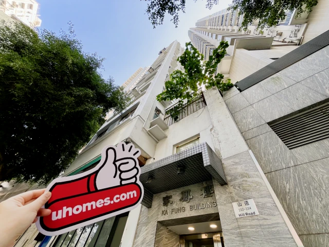 Hong Kong University Jiafeng Building Boutique Apartment 4