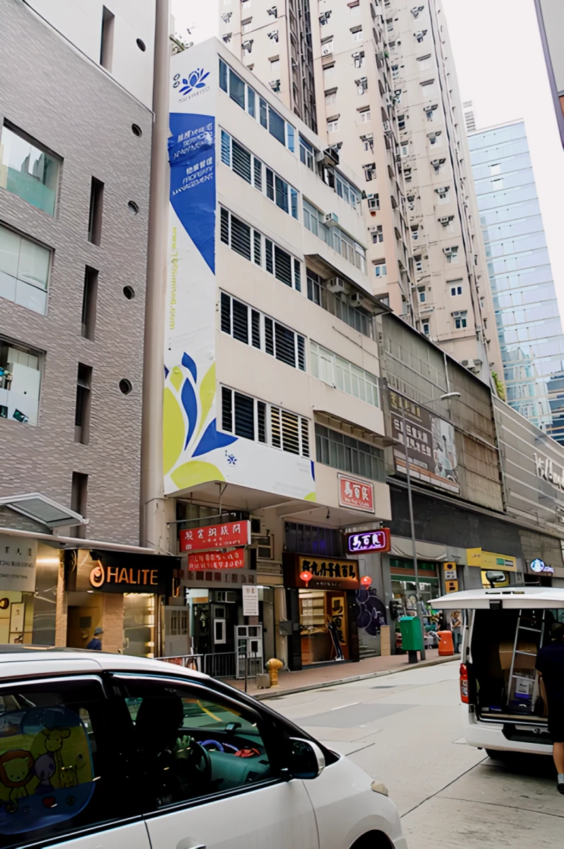 Sheung Wan Queen's Road Central The Harmonium Serviced Apartments 0