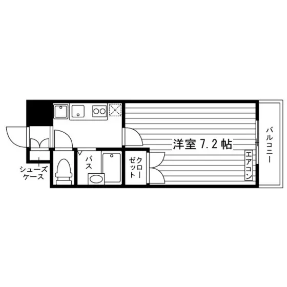 ハカタユーライフビル