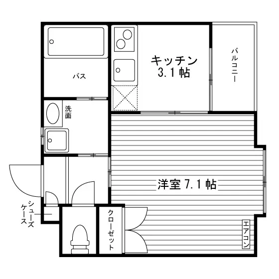 エセレンテ - chỗ ở sinh viên tại Thành phố Tachikawa