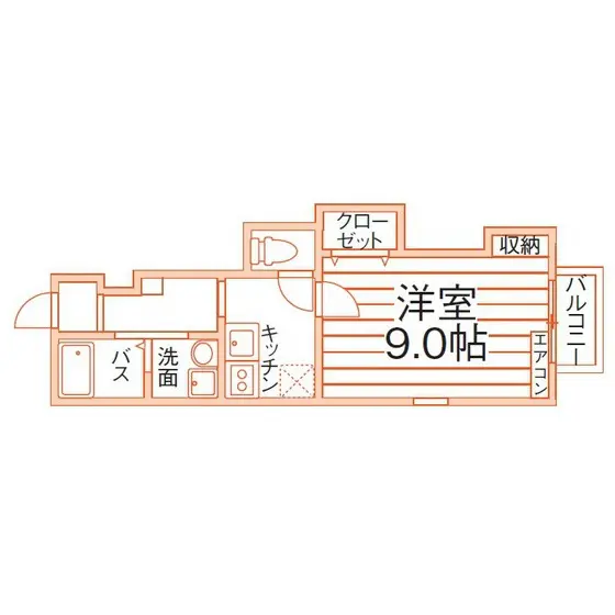 コモソレイユ