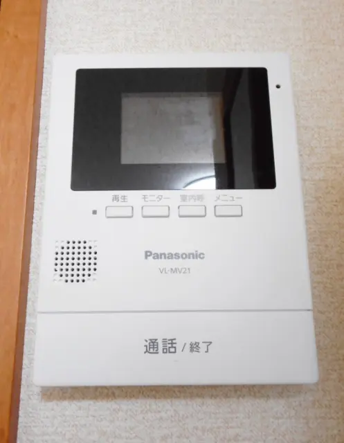 レオパレス大和田 210号室 2