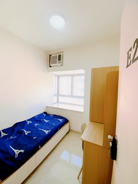 Lung Fung Court Shared Apartment(Triple room) - Hong Kong(China ...